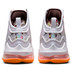 Nike LeBron 19