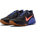 Nike Wildhorse 7 Damen