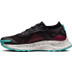 Nike Pegasus Trail 3 GTX Men