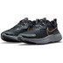 Nike React Miler 2 Herren