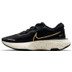 Nike ZoomX Invincible Run FK Women