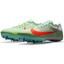 Nike Zoom Rival S 9