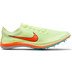 Nike Zoomx Dragonfly