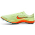 Nike Zoomx Dragonfly