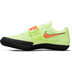 Nike Zoom SD 4