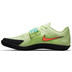 Nike Zoom Rival SD 2