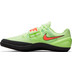 Nike Zoom Rotational 6