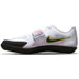 Nike Zoom Rival SD 2