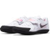 Nike Zoom Rival SD 2