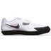 Nike Zoom Rival SD 2