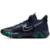 Nike KD Trey 5 IX