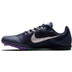 Nike Rival D 10