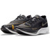 Nike Vaporfly 2 Heren