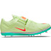 Nike High Jump Elite 1