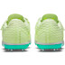Nike High Jump Elite 5