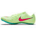 Nike Zoom Ja Fly 3