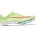 Nike Air Zoom Victory