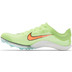 Nike Air Zoom Victory