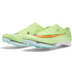 Nike Air Zoom Victory