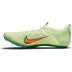Nike Zoom Superfly Elite 2
