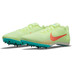 Nike Zoom Rival M 9