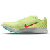 Nike Triple Jump Elite 2