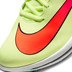 Nike Triple Jump Elite 2