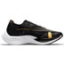 Nike ZoomX Vaporfly Next% 2 Women