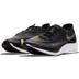 Nike ZoomX Vaporfly Next% 2 Women