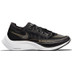 Nike ZoomX Vaporfly Next% 2 Women