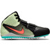 Nike Zoom Javelin Elite 3