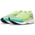 Nike ZoomX Vaporfly Next% 2 Women