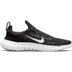 Nike Free Run 5.0 Herren