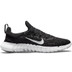 Nike Free Run 5.0 Damen