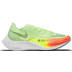 Nike ZoomX Vaporfly Next% 2 Men