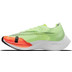 Nike ZoomX Vaporfly Next% 2 Men