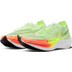Nike ZoomX Vaporfly Next% 2 Men