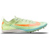 Nike Zoom Victory XC 5 Herren 1