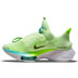 Nike AirZoom Tempo Next% Flyease Damen