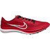 Nike Dragonfly