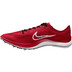 Nike Dragonfly