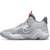 Nike KD Trey 5 IX