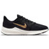 Nike Downshifter 11 Damen 1