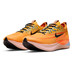 Nike Zoom Fly 4 Men 6