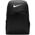 Nike Brasilia 9.5 30L Backpack 1