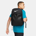 Nike Brasilia 9.5 30L Backpack 3