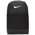 Nike Brasilia Rucksack