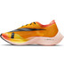 Nike ZoomX Vaporfly Next% 2 Men