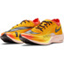 Nike ZoomX Vaporfly Next% 2 Men