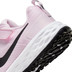 Nike Revolution 6 Kids
